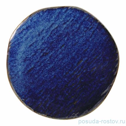 Блюдо 30,5 х 2 см круглое &quot;aquamarine&quot; (подарочная упаковка) / 357050