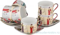 Набор чайных пар 220 мл 6 шт &quot;мода&quot; / 208650