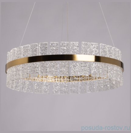 Люстра подвесная 1 рожковая &quot;Бриз&quot; / 349345