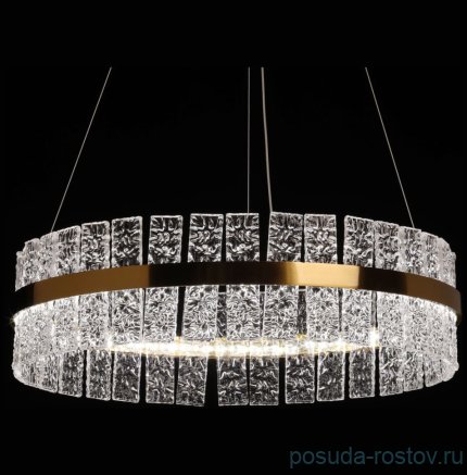 Люстра подвесная 1 рожковая &quot;Бриз&quot; / 349345