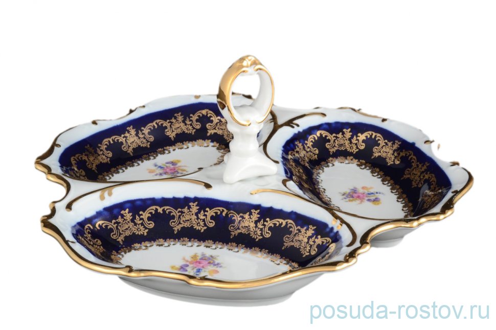 Менажница 24 см "Офелия /Кобальт /Полевой цветок" / 039462