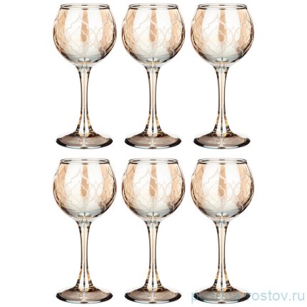 Рюмки 65 мл 6 шт &quot;бакарра /мёд&quot; / 268415