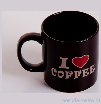 Кружка 330 мл чёрная I Love Coffee &quot;Вехтерсбах&quot; / 034562