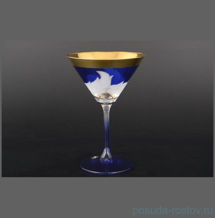 Бокалы для мартини 210 мл 6 шт &quot;Матовые листики /Золото на синем&quot; E-V / 053180
