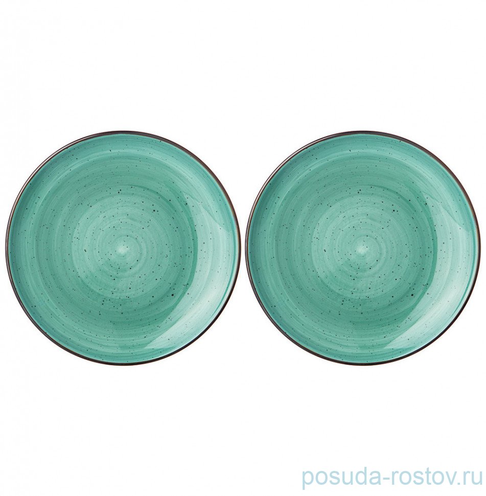 Тарелки 23 см 2 шт "Nature /Мятный" / 242115