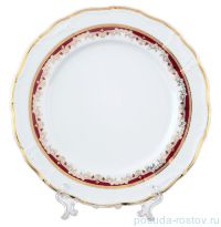 Набор тарелок 27 см 6 шт &quot;Мария-Луиза /Лилии на красном&quot; / 056431