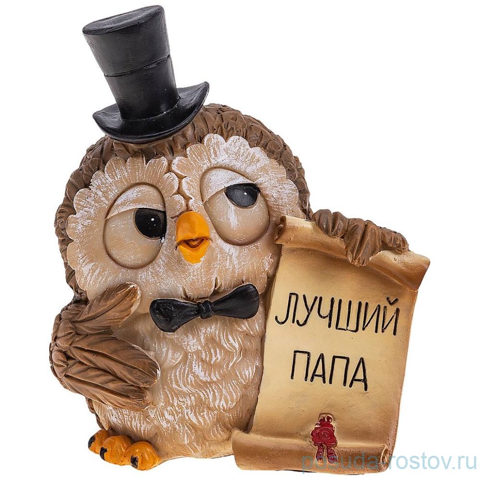 Фигурка 9,5 х 6,5 х 11 см "Совята Итри /Лучший папа" / 212364