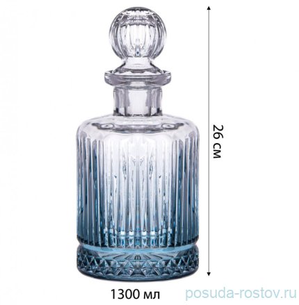 Графин для виски 1,3 л &quot;sencam /grey&quot; / 313796