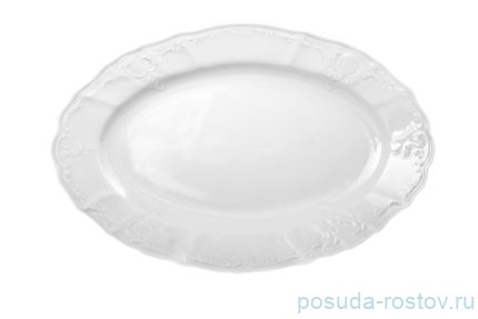 Блюдо 26 см овальное &quot;Бернадотт /Без декора&quot;  / 005907