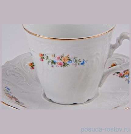 Набор чайных пар 230 мл 6 шт высокие &quot;Бернадотт /Весенний цветок&quot; / 012384