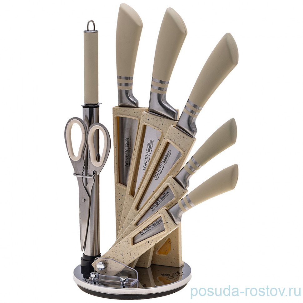Набор кухонных ножей 6 предметов /ножницы, мусат /пластиковая подставка /бежевые ручки "agness" / 195929