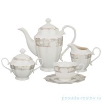 Чайный сервиз на 6 персон 15 предметов &quot;цветочная лента на сером /золото&quot; / 186246