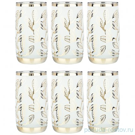 Стаканы для воды 330 мл 6 шт &quot;Базелла&quot; / 268385