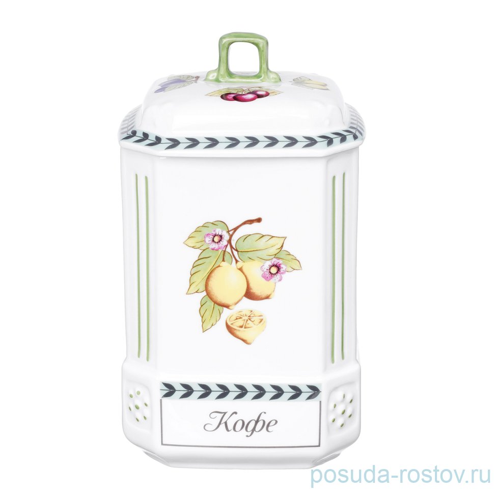 Ёмкость для Кофе 20 см "Соната /Фруктово-ягодная" Лимон / 235632