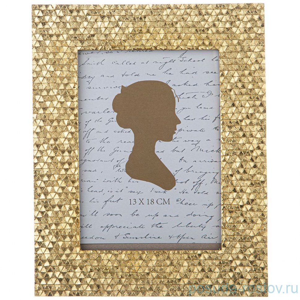 Фоторамка 20 х 1,5 х 25 см / 340204