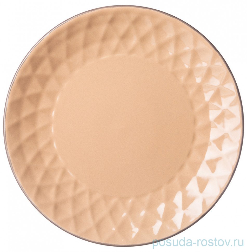 Тарелка 24 см "Мираж /Какао с молоком" (6шт.) / 302256