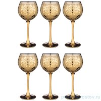 Бокалы для белого вина 280 мл 6 шт &quot;золотой арабески&quot; / 244216