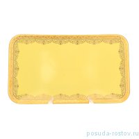 Блюдо 35 см прямоугольное &quot;Максим /Лиллет /Золото на жёлтом&quot; / 157380