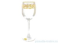 Бокалы для белого вина 260 мл 6 шт &quot;Эсприт /Золотая коллекция, тонкое золото&quot; / 018330
