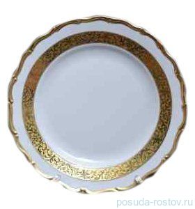 Набор тарелок 19 см 6 шт &quot;Анжелика /Золотая лента&quot; / 013623