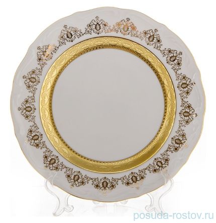 Набор тарелок 24 см 6 шт &quot;Мария-Тереза /Белая /Золотой орнамент с лентой&quot; / 103895