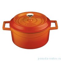 Кастрюля 24 см с крышкой 4,49 л &quot;Lava /Sable Orange&quot; / 223352