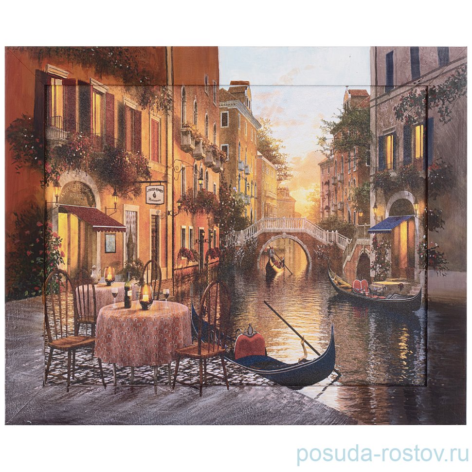 Картина 40 х 50 см "Города" / 263783