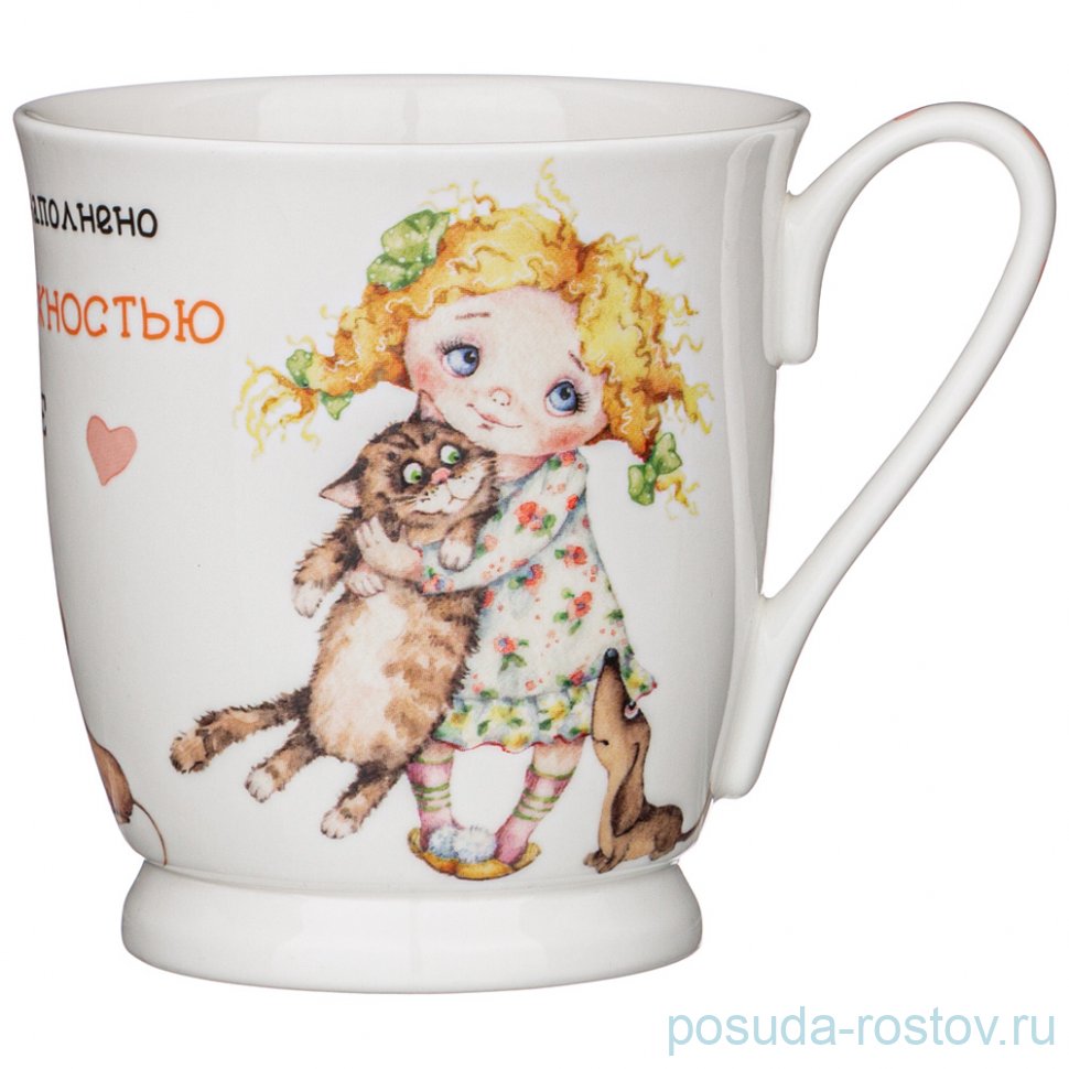 Кружка 300 мл "Лучшие друзья" / 252070