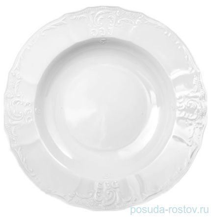 Набор тарелок 23 см 6 шт глубокие &quot;Бернадотт /Без декора&quot; / 005927
