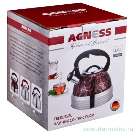 Чайник 2,8 л со свистком индукционное капсульное дно &quot;agness&quot; / 196308