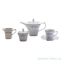 Чайный сервиз на 6 персон 15 предметов &quot;Львов /Вена&quot; / 198071