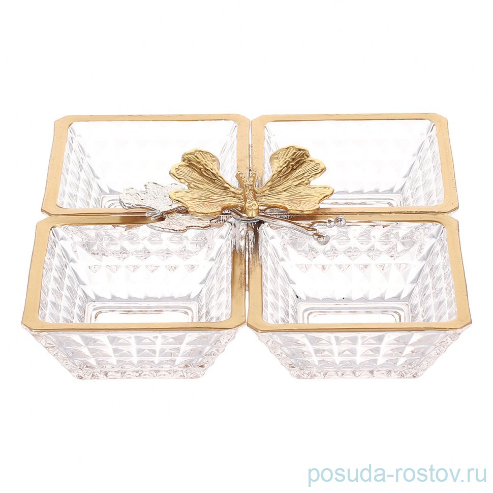 Менажница 4-х секционная "Бабочка" / 336075 Менажница 4-х секционная "Бабочка" / 336075