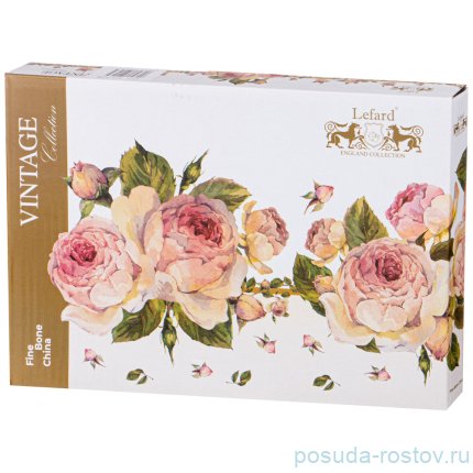 Блюдо 26,5 см овальное белое &quot;Винтаж&quot;  / 227304