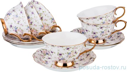 Набор чайных пар 250 мл 6 шт &quot;Эймери&quot; / 193808