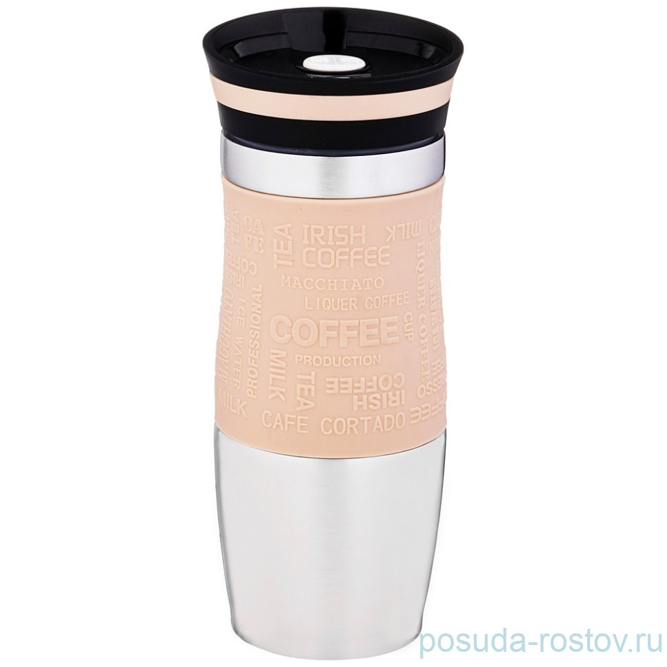 Термокружка 380 мл с кнопкой-стоппером  / 193157