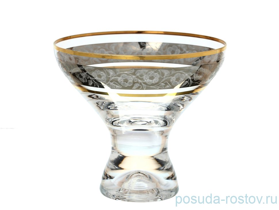 Посуда Богемия Купить В Екатеринбурге