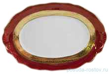 Блюдо 32 см овальное "Магнолия /Красная с золотой лентой" / 010935 Блюдо 32 см овальное "Магнолия /Красная с золотой лентой" / 010935