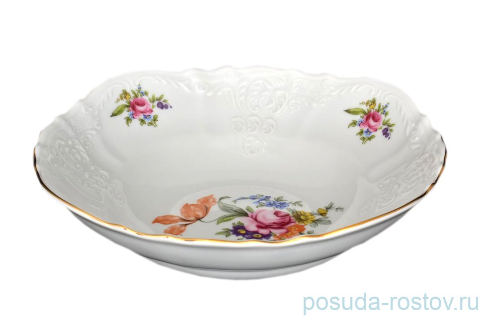 Салатник 23 см "Бернадотт /Полевой цветок" / 012474