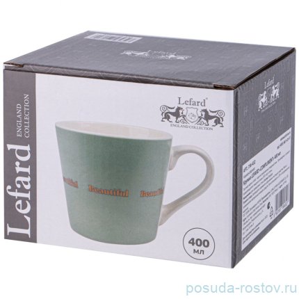 Кружка 400 мл &quot;Compliment /Beautiful&quot; / 337430