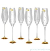 Бокалы для шампанского 210 мл 6 шт 3х3 &quot;Celebration /Горошек+ полоска&quot; янтарная ножка / 148549