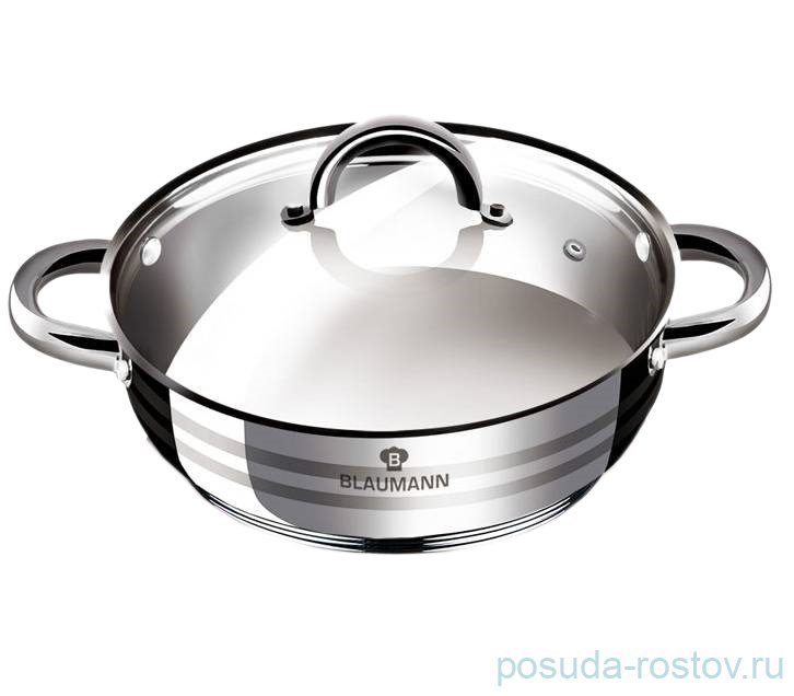 Кастрюля 26 см с крышкой 5 л Berlinger Haus "Gourmet Line" / 135707 Кастрюля 26 см с крышкой 5 л Berlinger Haus "Gourmet Line" / 135707
