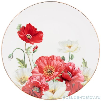 Набор тарелок 25,5 см 2 шт белые &quot;маки&quot; / 272503