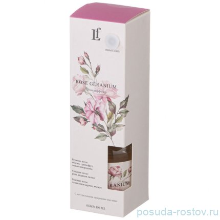 Диффузор ароматический 100 мл &quot;Rose geranium&quot; / 348317