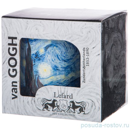 Кружка 420 мл &quot;В. Ван Гог /Звёздная ночь&quot; / 224377