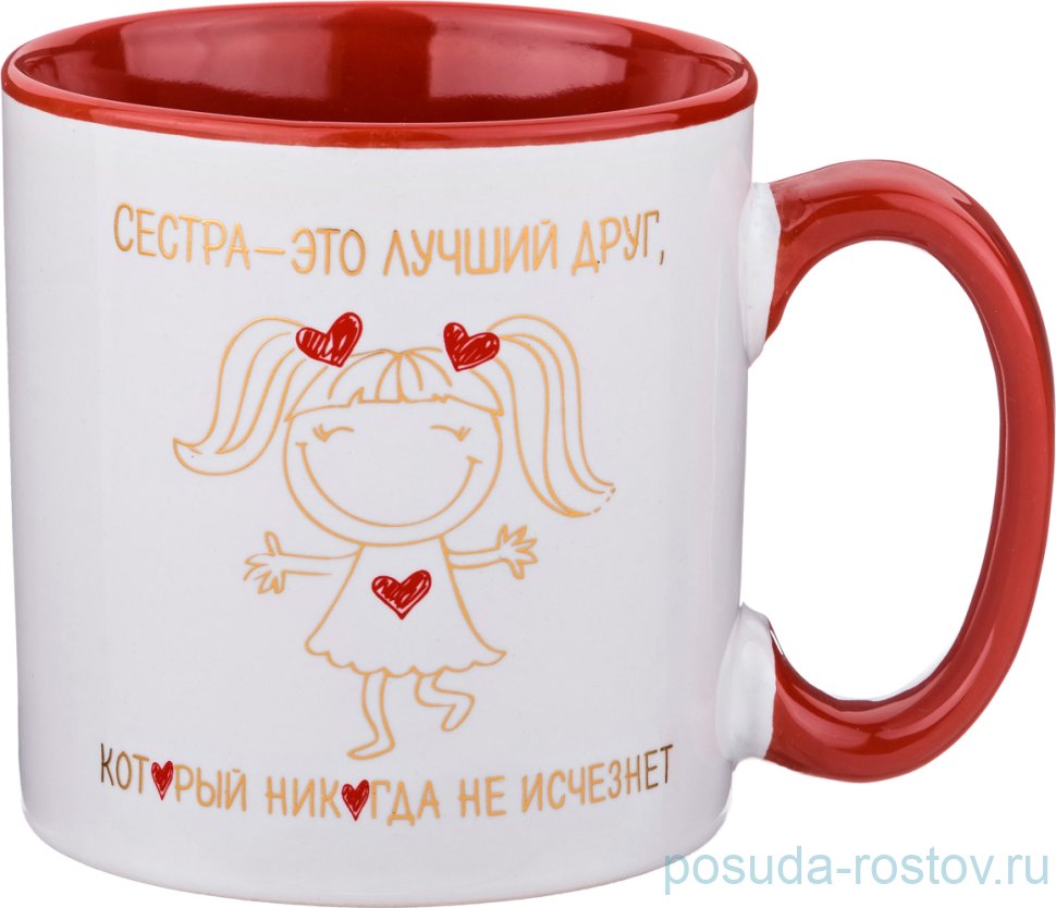 Кружка 400 мл / 190145 Кружка 400 мл / 190145