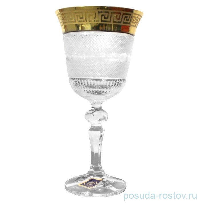 Бокалы для белого вина 220 мл 2 шт "Лаура /Версаче /Матовое стекло" в подарочной коробке / 309879