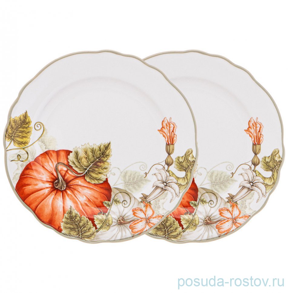 Набор тарелок 20,5 см 2 шт "Village" / 328008