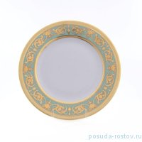 Набор тарелок 17 см 6 шт &quot;Констанц /Императорское золото /на бирюзовом&quot; / 157367