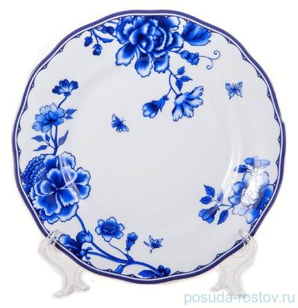 Набор тарелок 19 см 6 шт &quot;Аляска /Цветы /2727 /синие&quot; / 148564