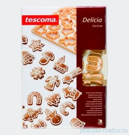 Форма для печенья рождественская &quot;Tescoma /DELÍCIA&quot; / 142501